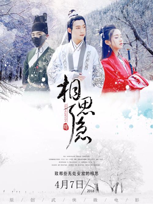 办理圣路易斯玛丽维尔大学文凭毕业证