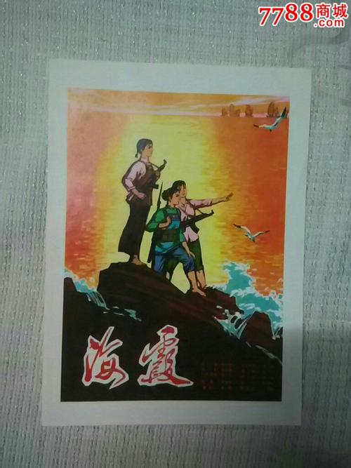 北陸大学Marketing Degree Certificate